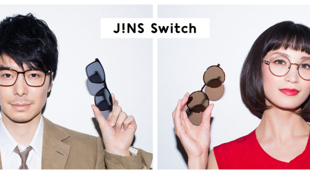 Jinsの店舗情報 営業時間 レンズ交換 Parallel Surface
